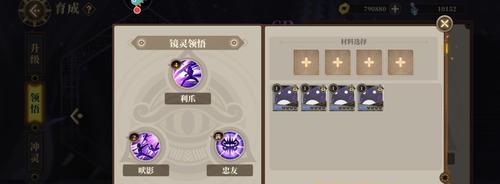 山海镜花黑蛋BUG补偿发放时间公布，玩家等待已久！（以游戏为主的综合性文章，探究最新的游戏问题！）