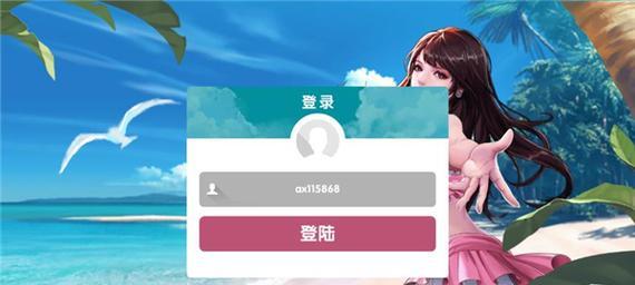 VR女友换衣服攻略（打造完美虚拟女友形象，体验全新时尚乐趣）
