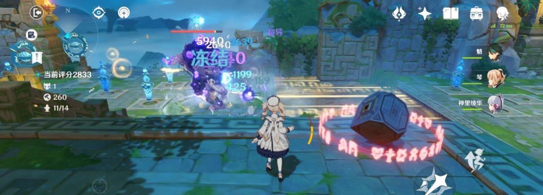 原神机关棋谭枕仙桥火列星屯进阶攻略——掌握先机，助你进阶成神！