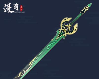 原神磐岩结绿值不值得抽？（分析磐岩结绿的优劣，解读是否值得花费大量的原石抽取。）