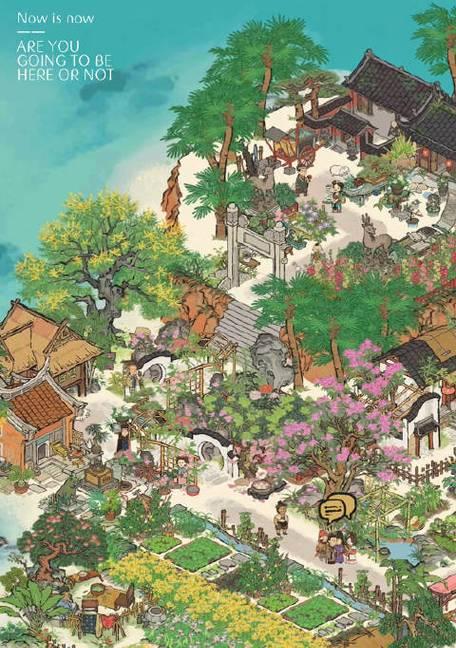 江南百景图结婚事件揭秘（探究游戏元素如何引发现实生活中的惊人事件）