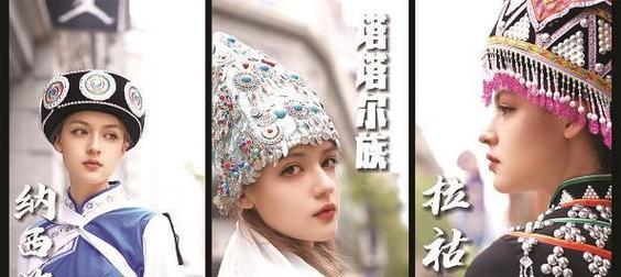 《以消消乐594关攻略》（挑战高级玩家，解锁新技巧！）