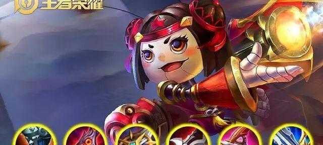KPL小鱼鲁班攻略（职业选手教你如何运用鲁班的强大技能在游戏中取得胜利）