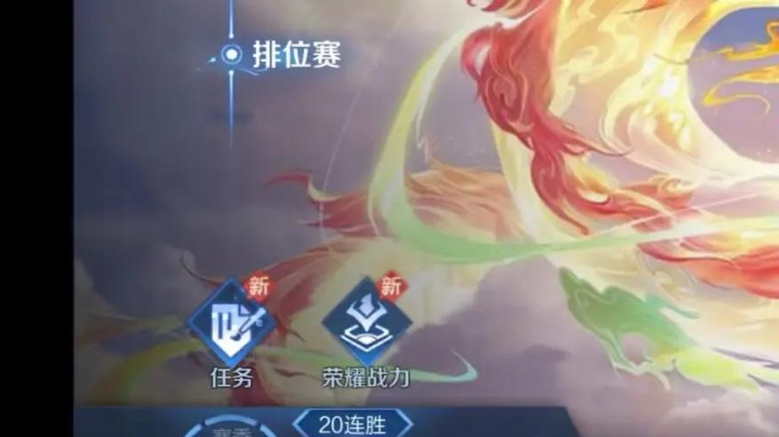 《艾琳全面技巧出装攻略最新》（打造无敌女神，征服战场！）