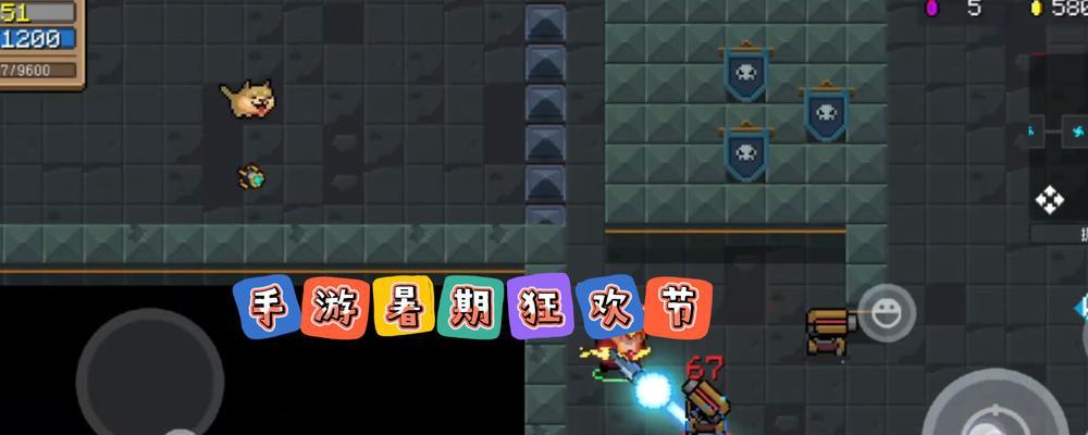 元气骑士出装攻略（元气骑士出装攻略，助你成为最强战士）