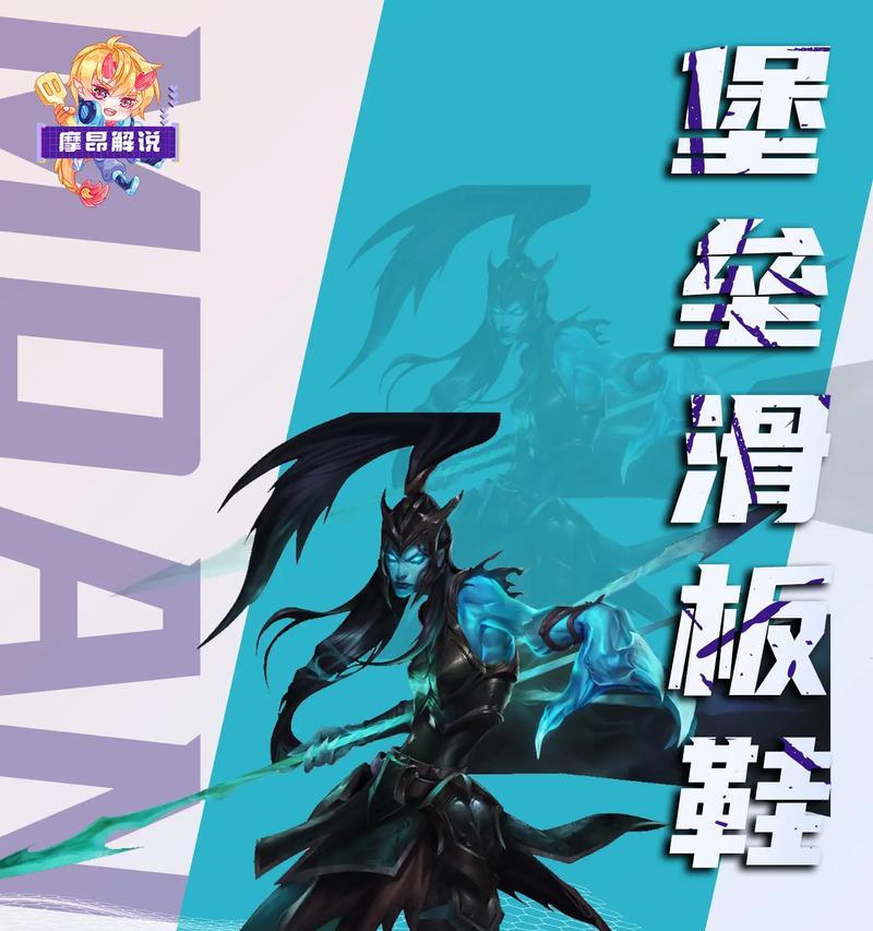 掌握八神剑魔的出装攻略，玩转战场！（八神剑魔出装攻略，助你成为战场上的不败之神！）