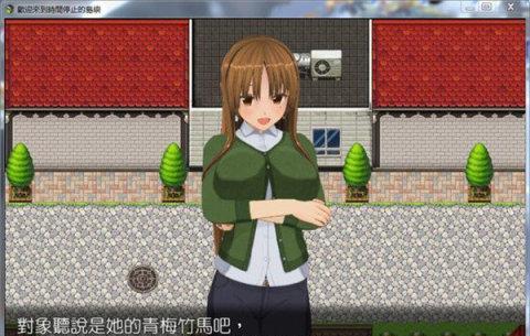 以苍龙逐日1.3攻略（揭秘最新版本的游戏攻略和技巧，让你成为无敌的武林宗师！）