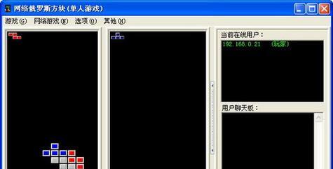 探秘俄罗斯方块解谜攻略（挑战你的智力极限，打破方块难题）