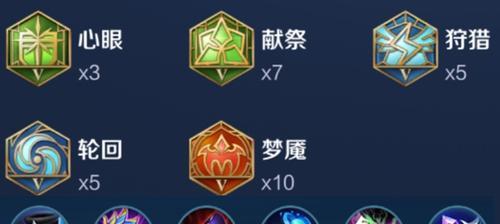 安琪拉街头挑战出装攻略（用技巧和策略打造最强街头安琪拉）