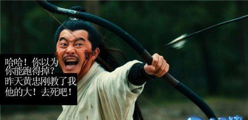 《荣华盛世下的曹操出装攻略》（尽揽天下，装备指南助你称霸三国）