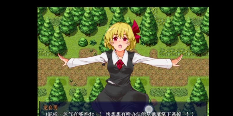 蜥蜴王团队攻略（挑战团队合作的最佳选择，蜥蜴王的组队策略与装备选择）