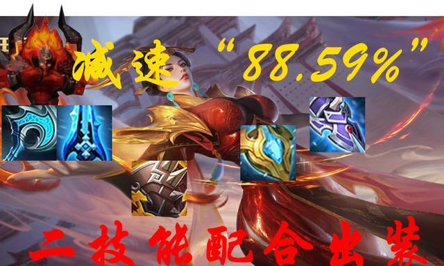 芈月公爵（掌握关键装备，成就无敌霸主）