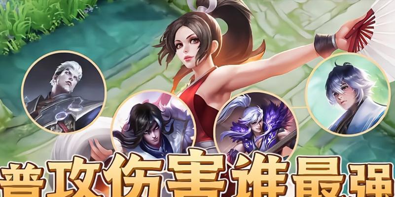 以肉装司马懿打法师攻略（超越期待！司马懿的肉装策略震撼登场）