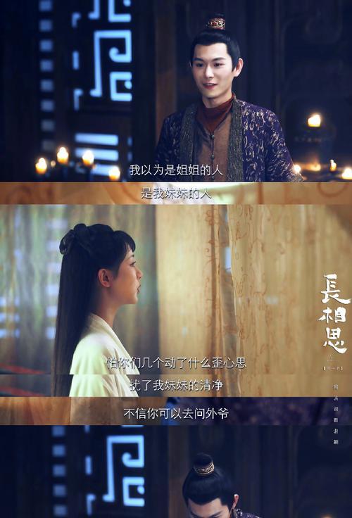 巨龙念气场攻略（如何有效地运用巨龙念气场，展现出强大的气势与力量）