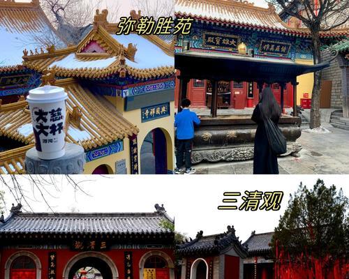 剑三弥勒佛攻略（从零开始，掌握剑三世界的奥义，化身弥勒佛成为最强玩家）