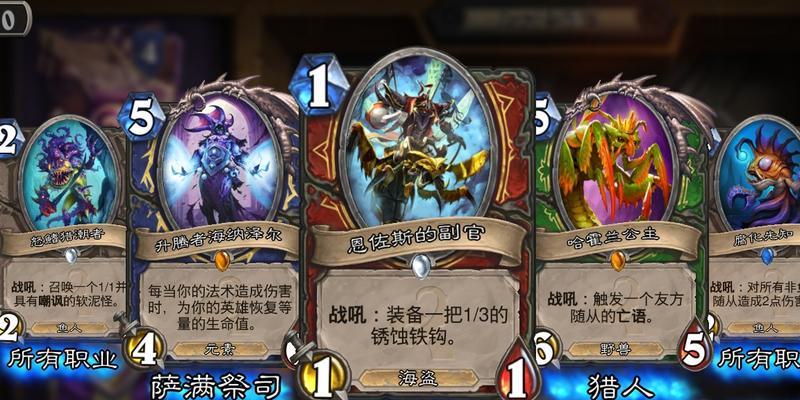 哈霍兰公主攻略（一起解锁哈霍兰公主的秘密，揭开神奇世界的面纱！）