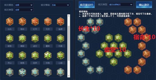 周瑜最强铭文出装和攻略（以火为生，以智取胜——掌握周瑜的最佳铭文出装和策略）