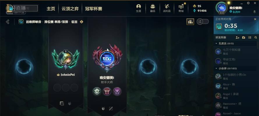 新版刺客流锐雯出装攻略（掌握关键装备打造无敌锐雯）