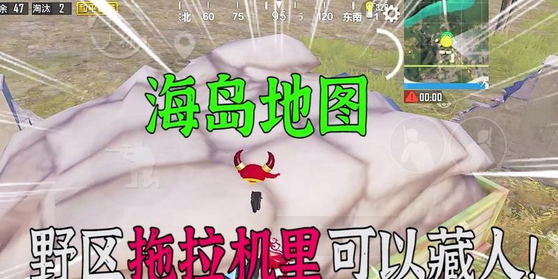 单人海岛打野出装攻略（掌握最新技巧，独自征战海岛生存战场）