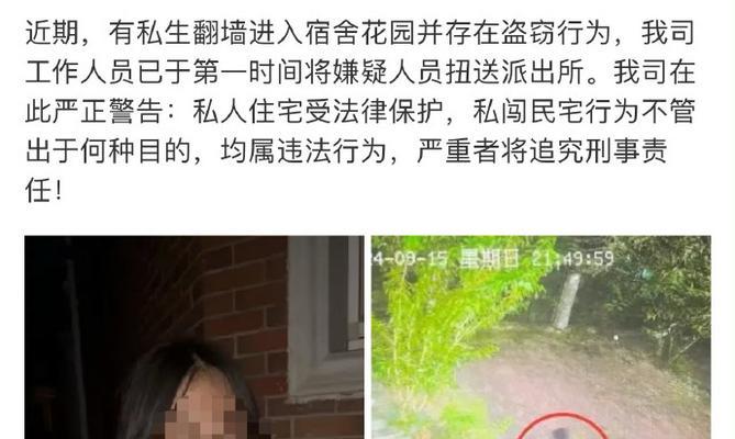 肥妞闯韩娱考试攻略（一路向前，追逐梦想的秘籍）