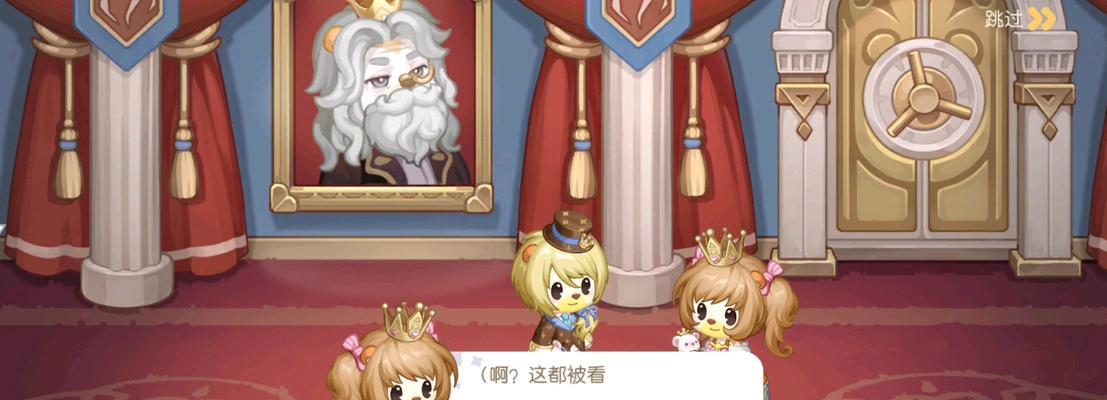 探寻奥比岛公主的秘密（畅游奇幻世界，发现公主隐藏的真相！）