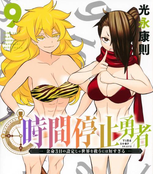 《探秘EXO的观相攻略》（揭秘EXO成员面相的秘密，解读他们的个性和命运）