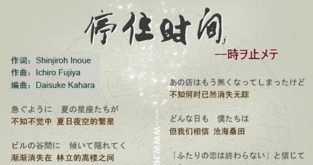 卧龙吟100级攻略（解锁全新玩法、挑战最高级别任务，成为巅峰强者！）