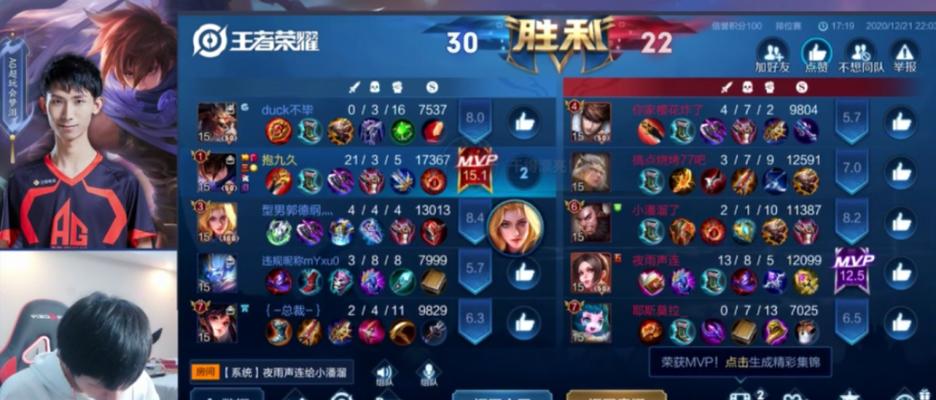 《梦泪韩信出装攻略》（打造最强韩信，攻无不克）