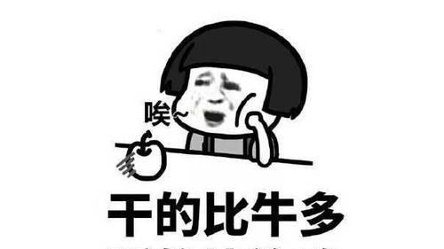 高效赶着去上班攻略（科学时间管理让你轻松上班）