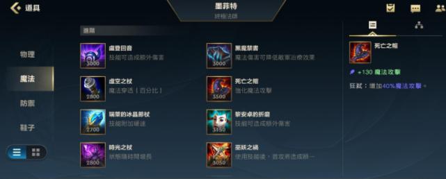 《大乱斗出装攻略情侣网站——一起战斗，一起分享》（带你畅玩大乱斗，尽享双人游戏乐趣！）