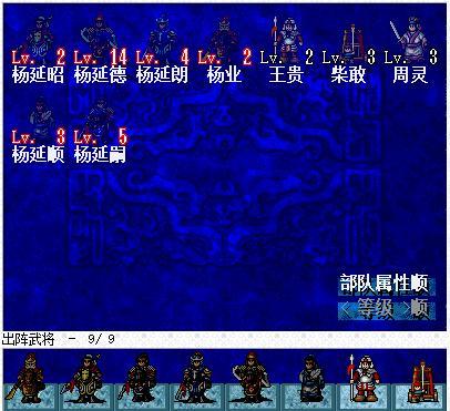 权谋之王（揭秘曹操的权谋智慧与背后故事）