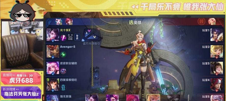 大仙玩阿轲出装攻略（最新版本强势阿轲出装及打法解析）
