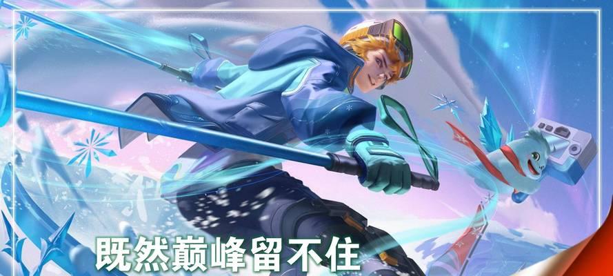 哪吒玩法攻略（探索哪吒的神技，带你制霸战场！）