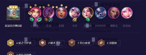 妮蔻出装攻略（打造妮蔻的完美装备方案，一统王者峡谷）