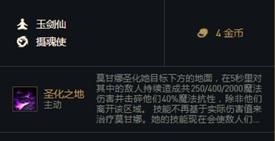 云顶攻略（打造无敌后裔，掌握最强装备搭配！）