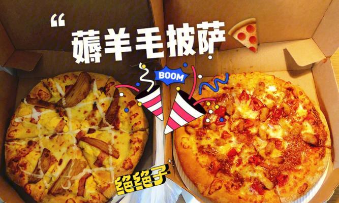 Boom海战新手攻略（掌握关键装备，成为海战之王！）
