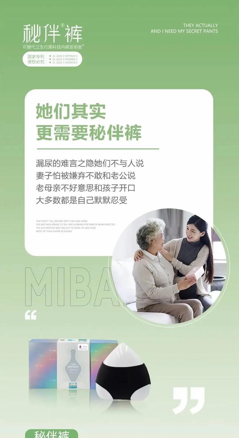 以寒冰5黑科技出装攻略（解锁寒冰5黑科技，助你登顶战场！）
