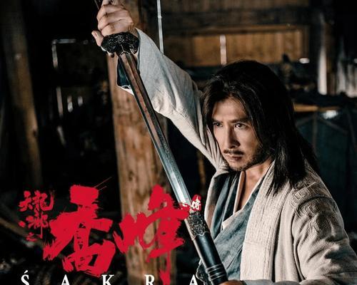 乔峰最强出装攻略（无敌乔峰，如何打造最强装备？）