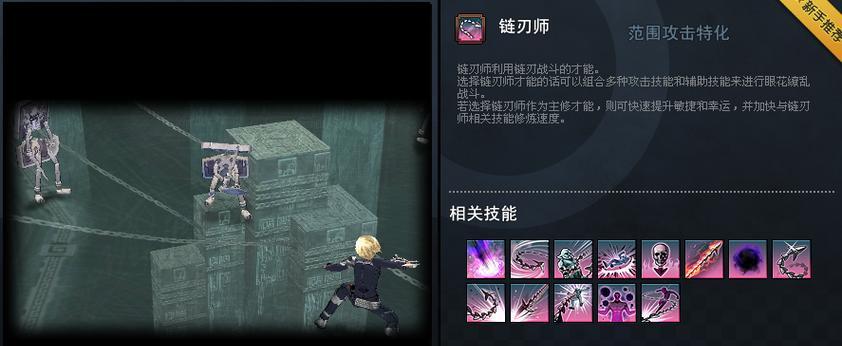 洛奇技能攻略（用正确的技能搭配与策略，成为战场上的不败之王）