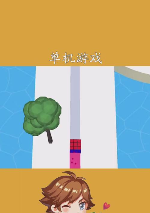 《复仇手机单机游戏技能攻略》（一键秒杀敌人，让你畅快复仇！）