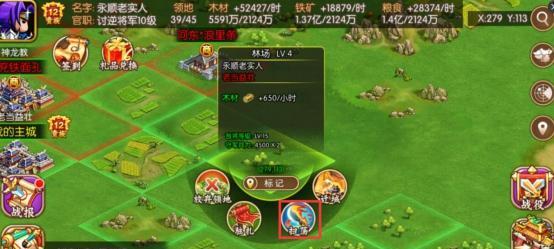 灵剑修炼塔攻略（揭秘灵剑修炼塔的技能修炼路径，带你成为剑道强者）
