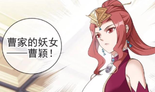 《烈火焚天，势不可挡——萧炎出装加点攻略》（成为战神的关键要素，萧炎装备与技能点配搭！）