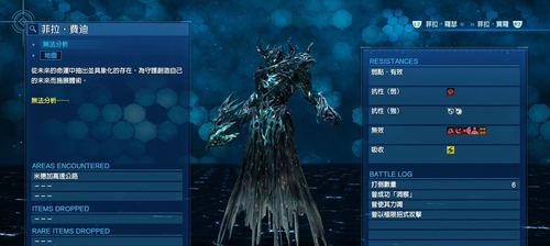 终极幻想7技能选择攻略（技能选择攻略，助你在终极幻想7中取得巅峰战力！）