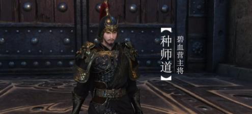 真武江湖掌门技能搭配攻略（解密真武江湖掌门技能，助你成为顶级强者！）