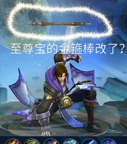 《西游降魔2猴子出装攻略》（选择恰当装备，助你在西游世界中无往不胜）