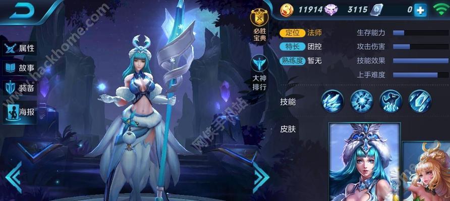 亚索血红之夜出装顺序攻略（打造无敌忍者！亚索血红之夜出装顺序及技巧解析）