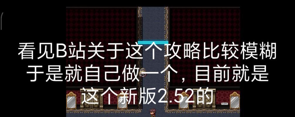 《成为巫师大师，掌握Slayin中的升级技巧》（巫师升技能攻略，助你在Slayin中称霸战场）