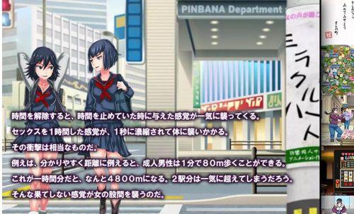 《探秘丛林肉搏2.36技能攻略》（尽揽胜局，技能升级之道一览无余）
