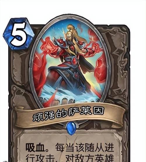 亡灵领主出装攻略(亡灵领主出装攻略顺序解析及关键装备推荐)