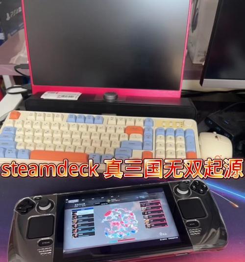三国魔兽攻略（掌握关键技能，征战三国无往不利）